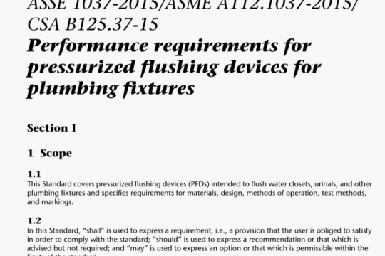 ASME A112.1037 pdf free download