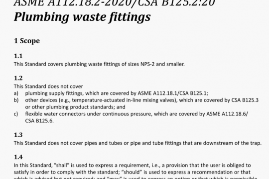 ASME A112.18.2 pdf free download