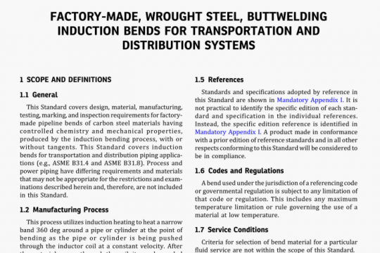 ASME B16.49 pdf free download