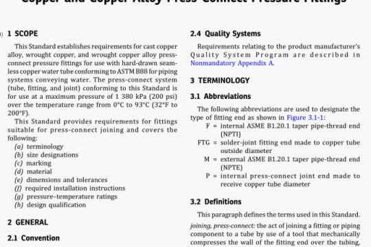 ASME B16.51 pdf free download