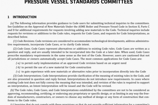 ASME BPVC-V pdf free download