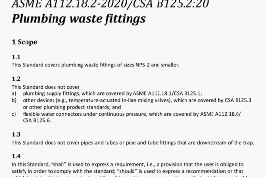 ASME CSA A112.18.2 pdf free download