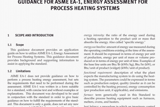 ASME EA-1G pdf free download