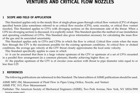 ASME MFC-7 pdf free download