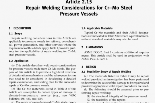 ASME PCC-2S pdf free download