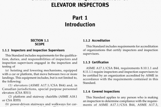 ASME QEI-1 pdf free download