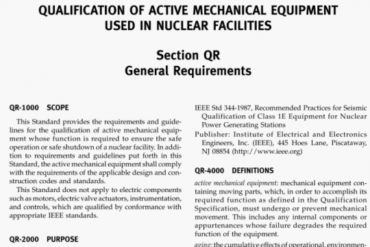 ASME QME-1 pdf free download