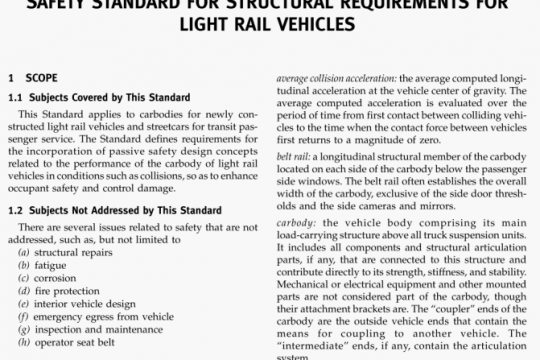 ASME RT-1 pdf free download