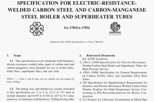 ASME SA-178 pdf free download