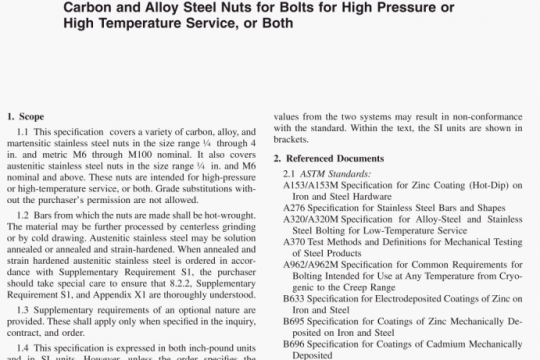 ASME SA194 pdf free download